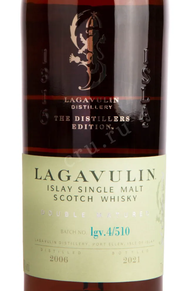 Виски Lagavulin Distillers Edition Double Matured gift box  0.7 л